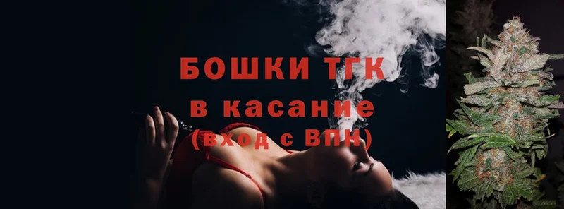 кракен ссылки  где купить наркоту  Новое Девяткино  Канабис SATIVA & INDICA 